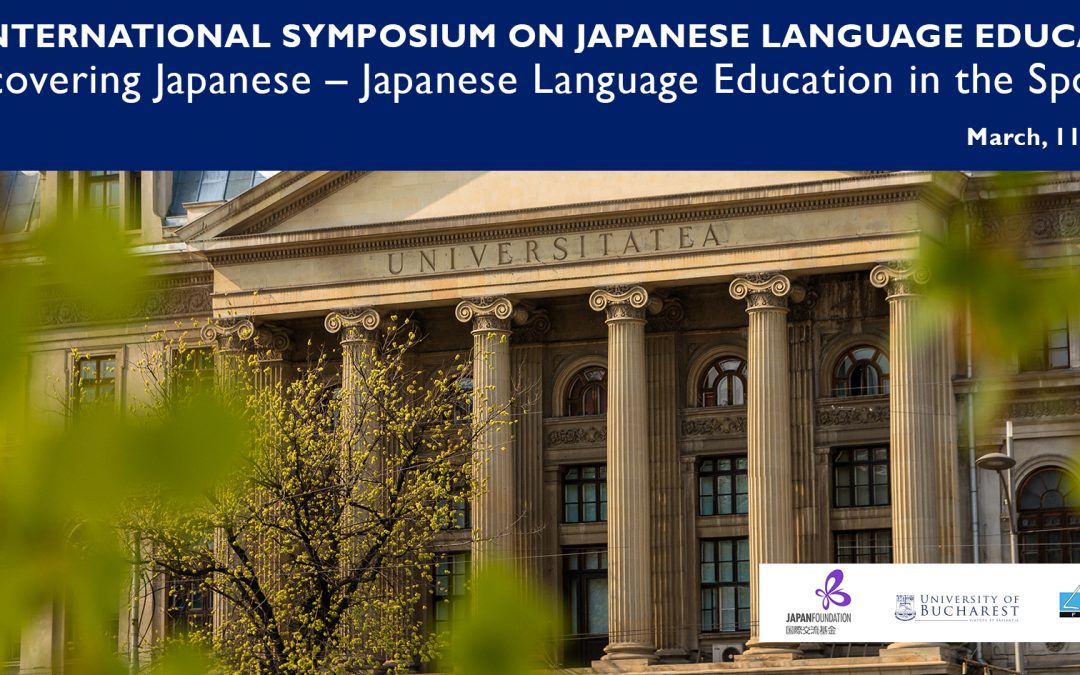 The International Symposium on Japanese Language Education