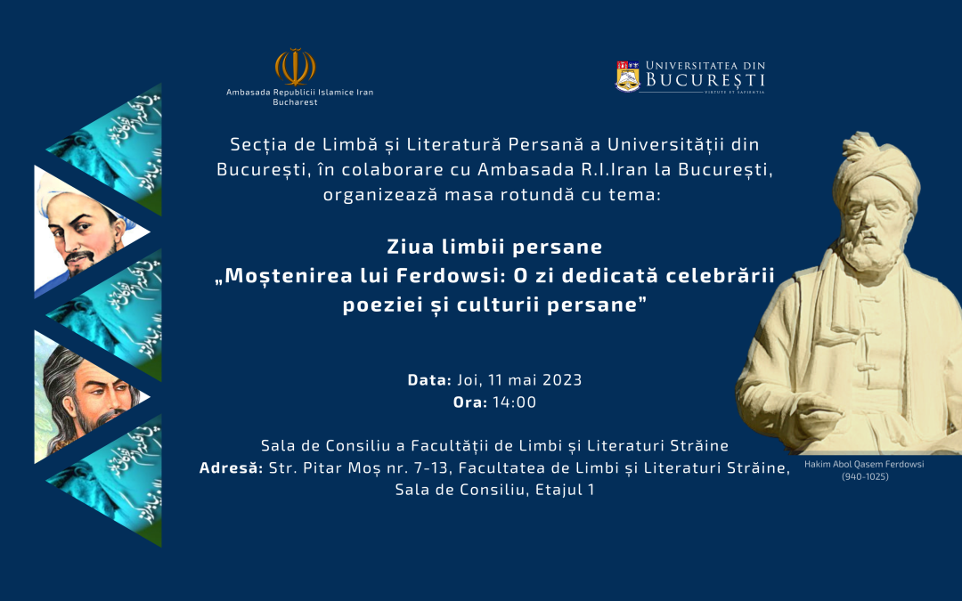 Ziua limbii persane „Moștenirea lui Ferdowsi: O zi dedicată celebrării poeziei și culturii persane”